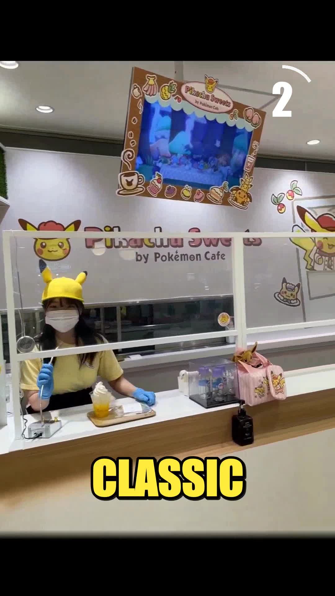 Micro Tea Cup Cafe