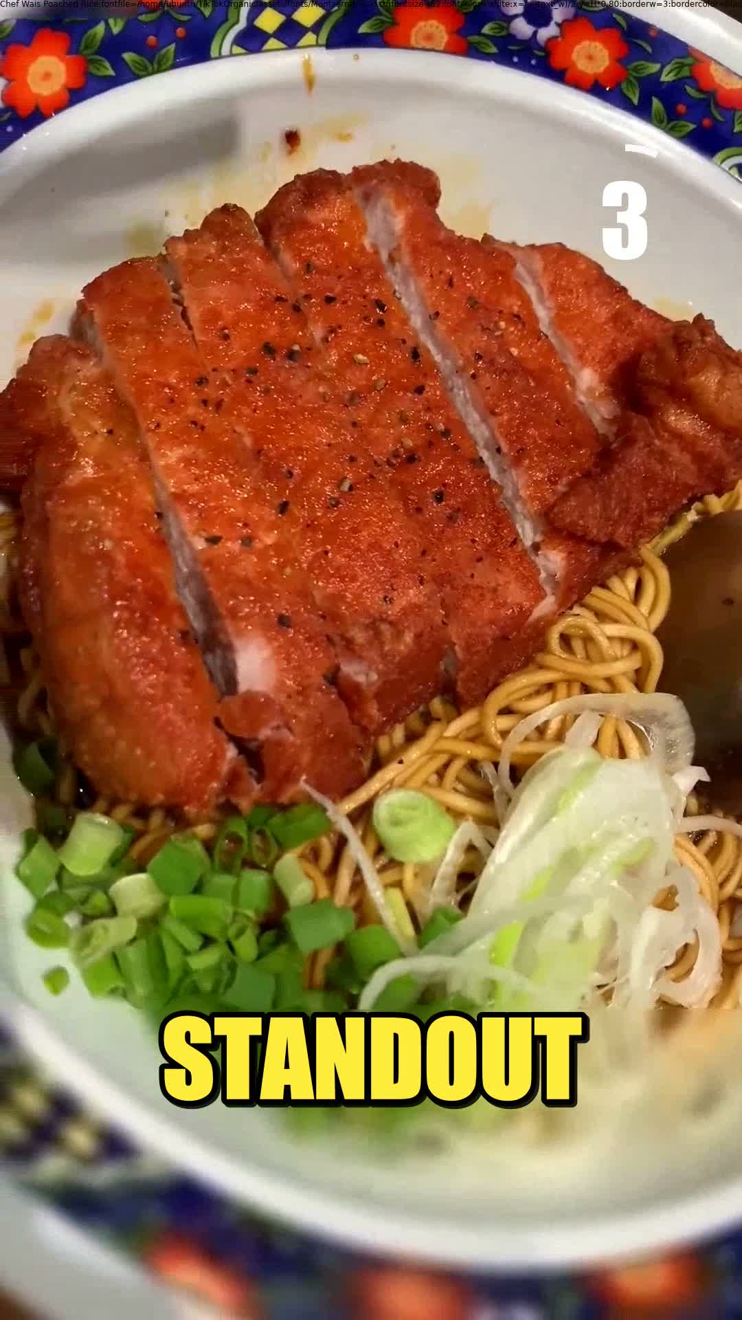 Tian Tian Hainanese Chicken Rice