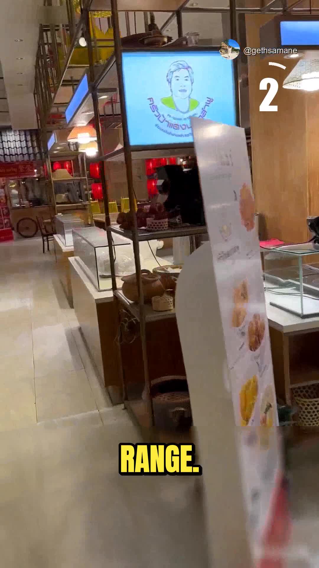 Eathai