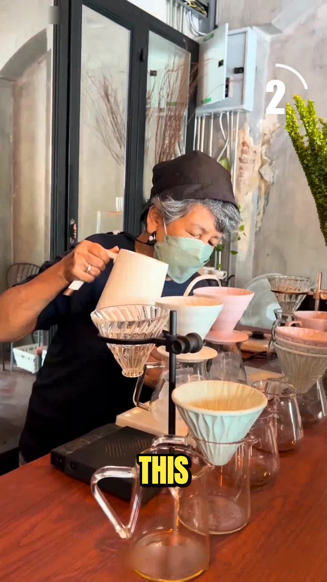 Mother Roaster (มาเธอร์โรสเตอร์)