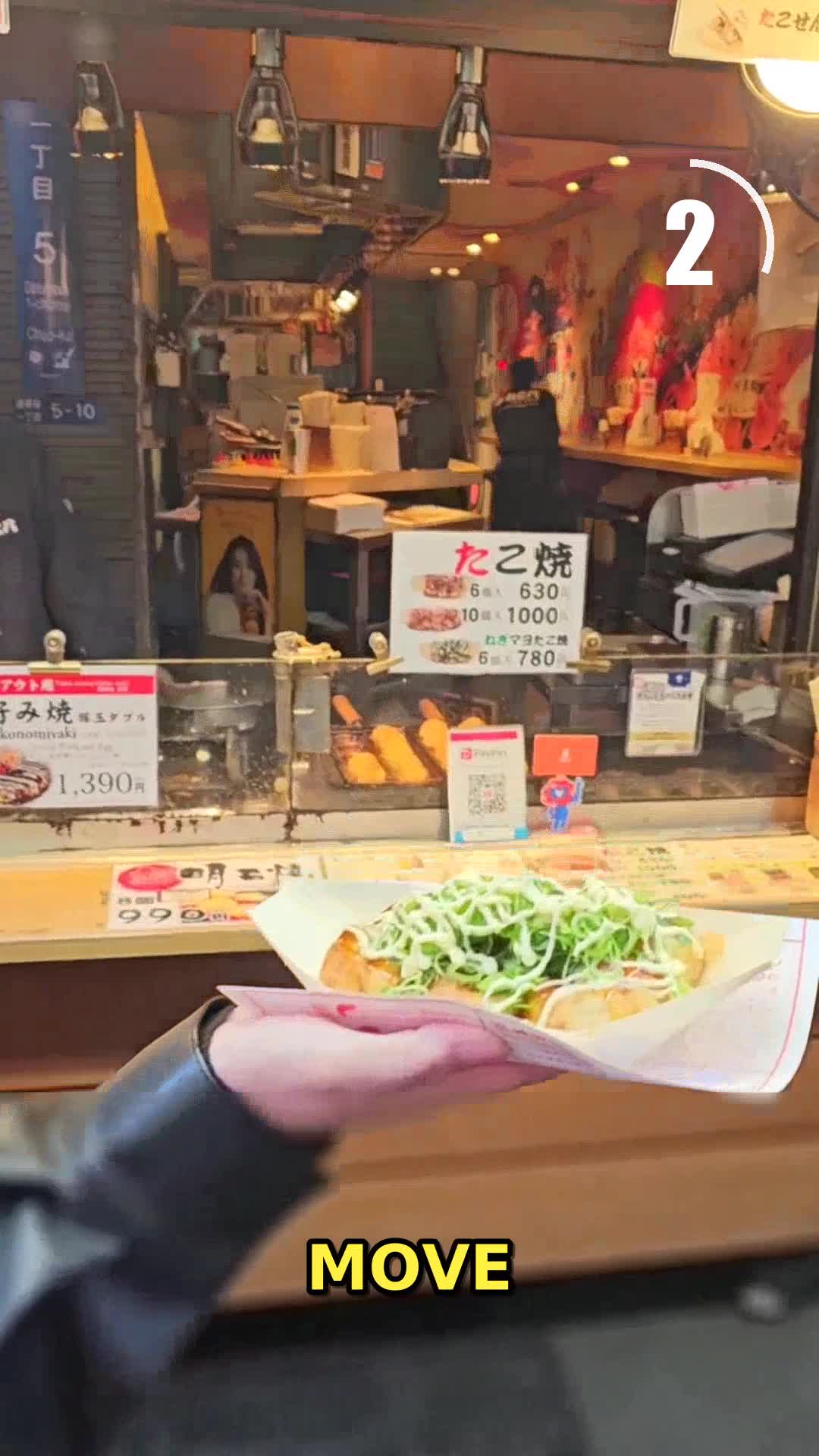 Dotonbori street