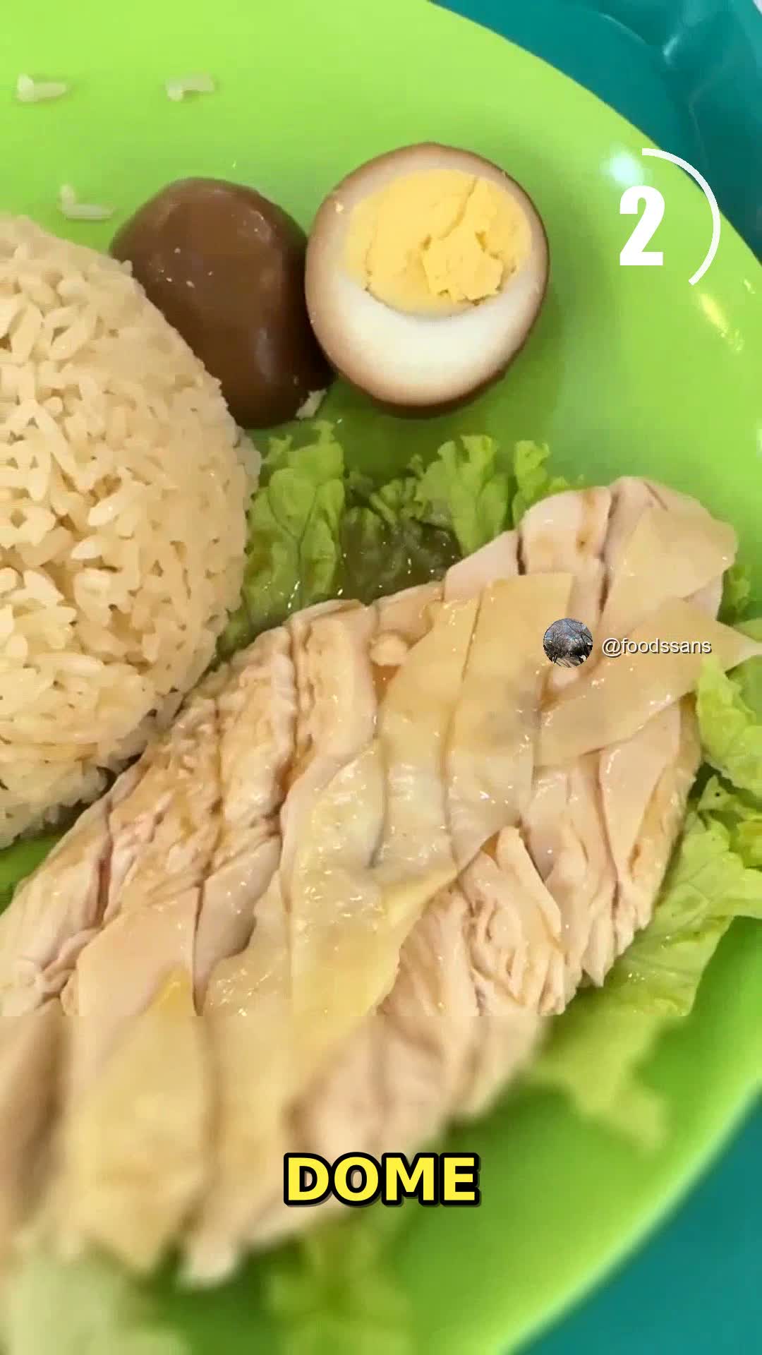 Tian Tian Hainanese Chicken Rice