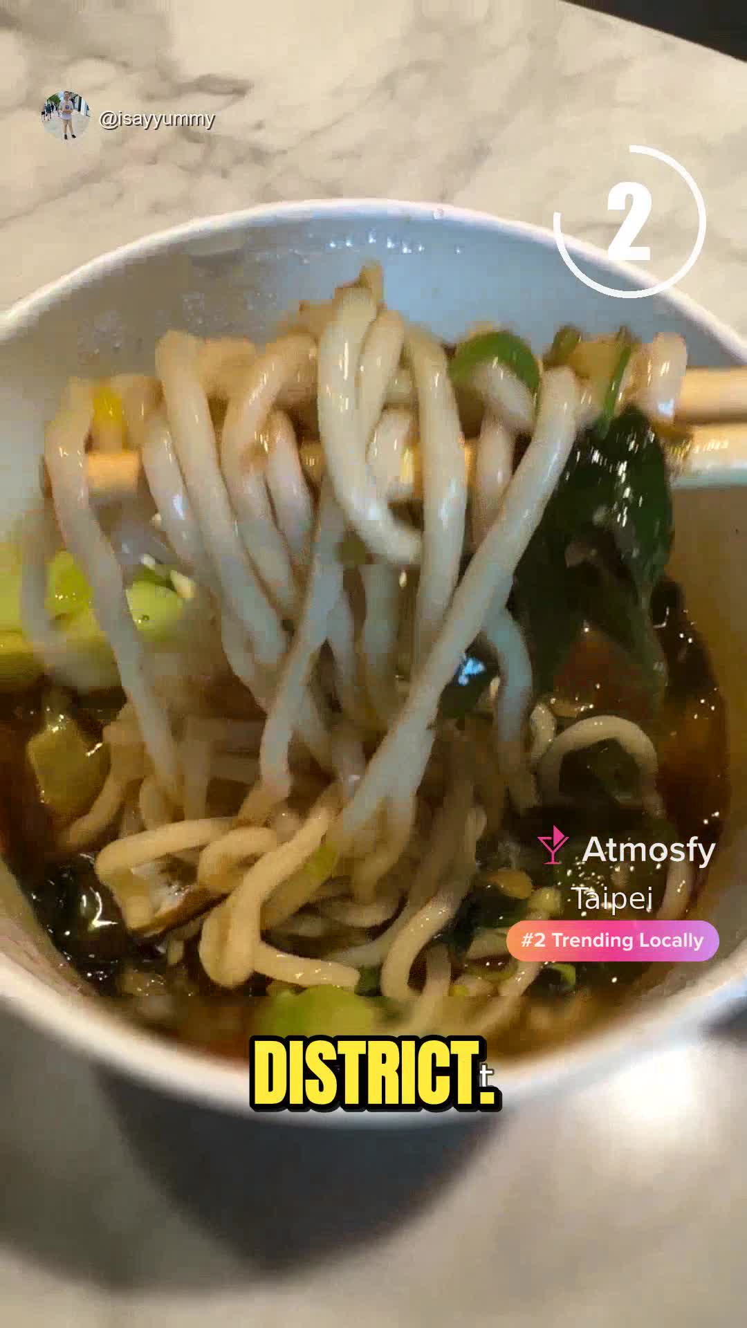 士纪豆浆大王