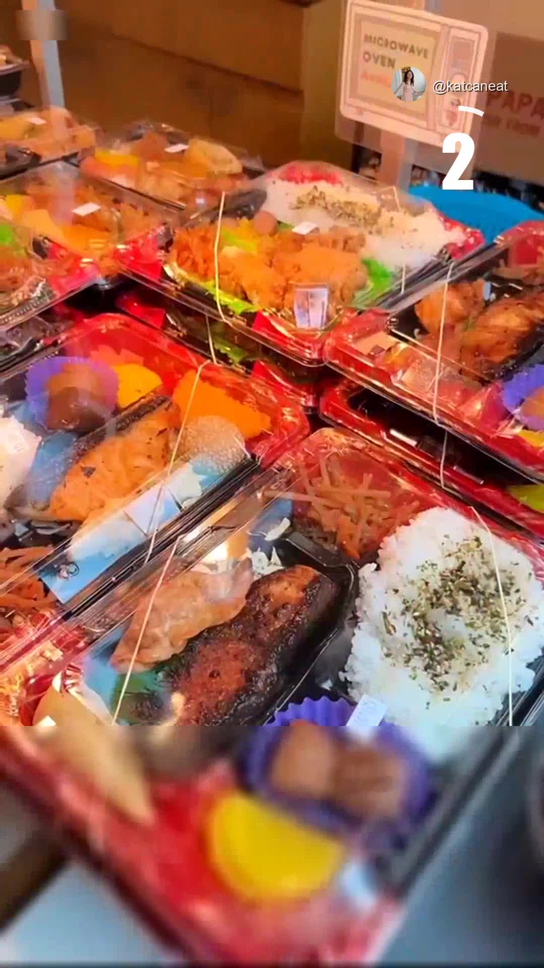 Musubi Cafe Iyasume