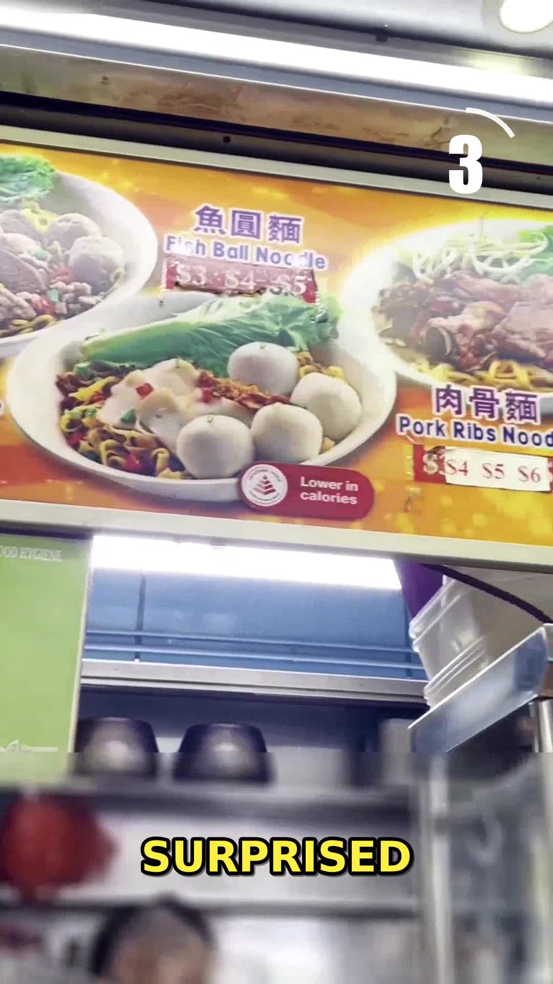 A1粥连锁店 @ Lau Pa Sat